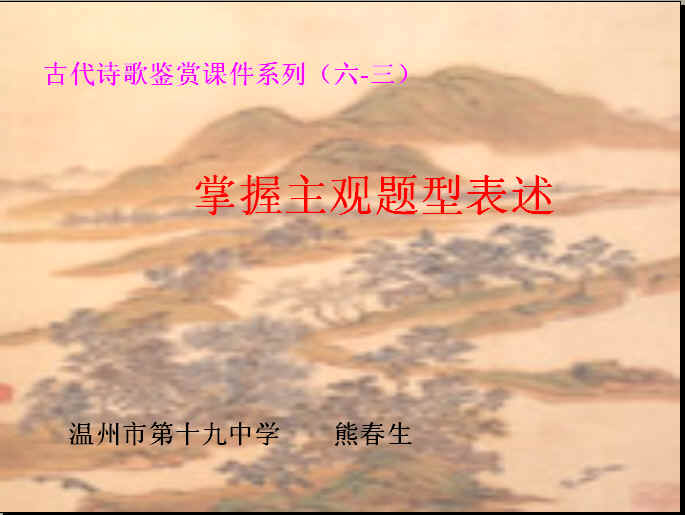鿴Ԥͼ