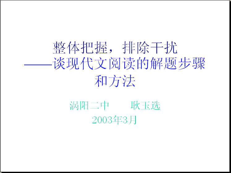 鿴Ԥͼ