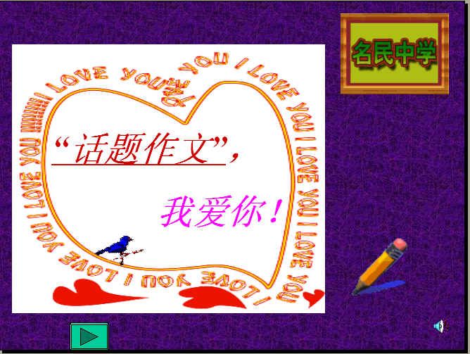 鿴Ԥͼ