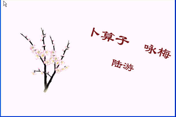 鿴Ԥͼ