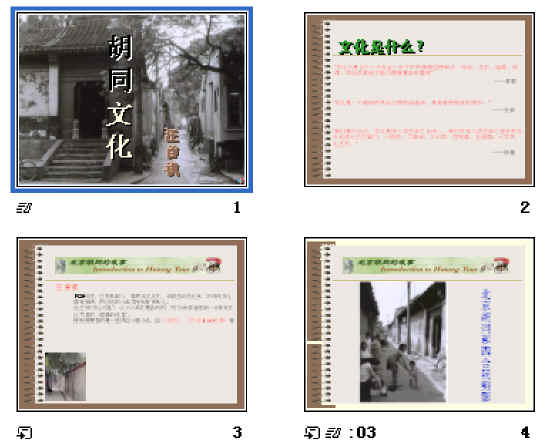 鿴Ԥͼ