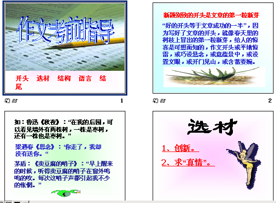 鿴Ԥͼ
