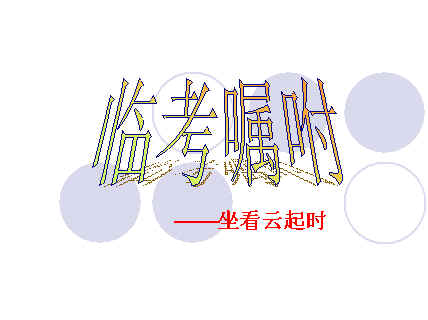 鿴Ԥͼ