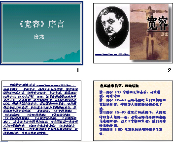 鿴Ԥͼ