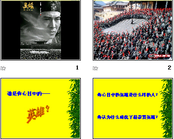 鿴Ԥͼ