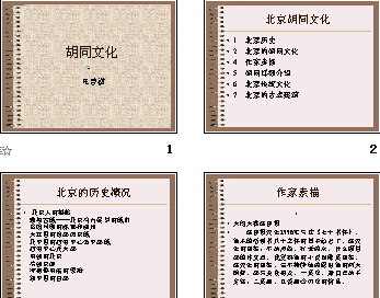 鿴Ԥͼ