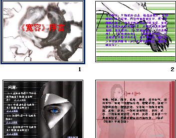 鿴Ԥͼ
