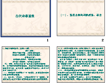 鿴Ԥͼ