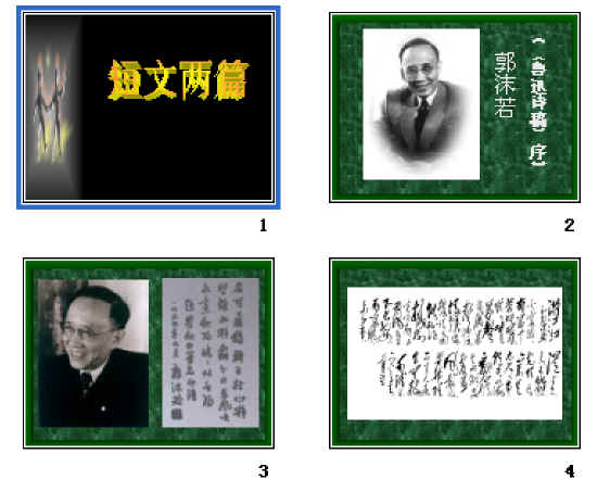 鿴Ԥͼ