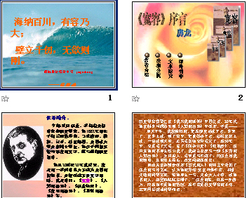鿴Ԥͼ