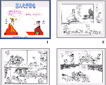 鿴Ԥͼ