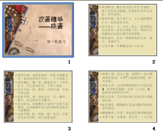 鿴Ԥͼ