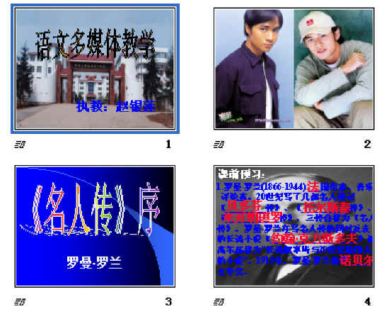 鿴Ԥͼ