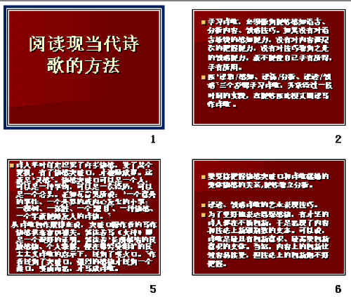 鿴Ԥͼ