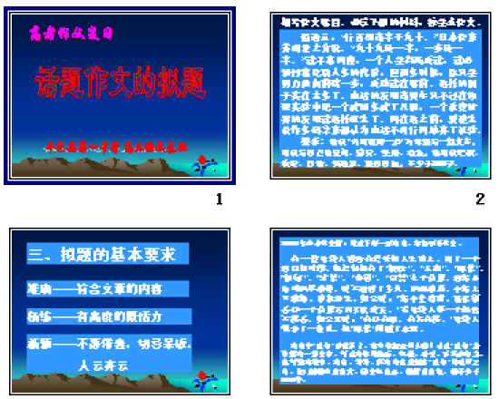 鿴Ԥͼ