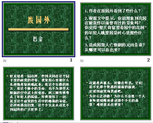 鿴Ԥͼ