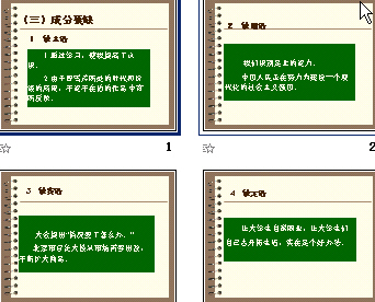鿴Ԥͼ