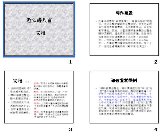 鿴Ԥͼ