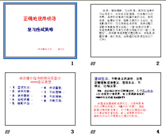 鿴Ԥͼ
