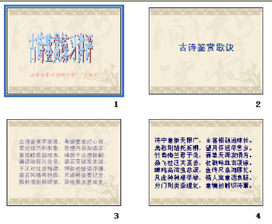 鿴Ԥͼ