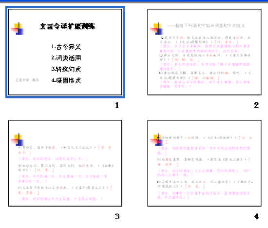 鿴Ԥͼ