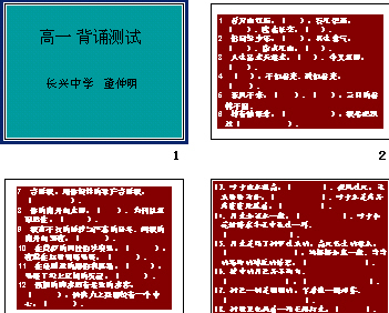 鿴Ԥͼ