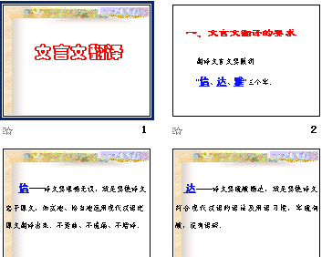 鿴Ԥͼ