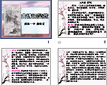 鿴Ԥͼ