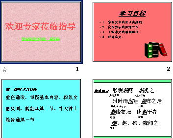 鿴Ԥͼ
