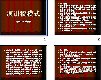 鿴Ԥͼ