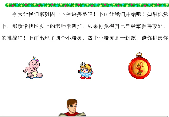 鿴Ԥͼ