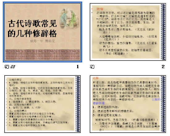 鿴Ԥͼ