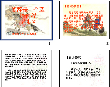 鿴Ԥͼ