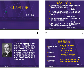 鿴Ԥͼ