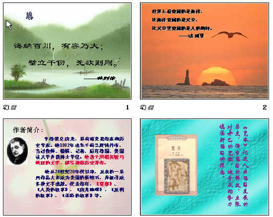 鿴Ԥͼ
