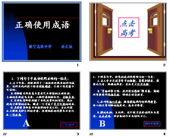 鿴Ԥͼ