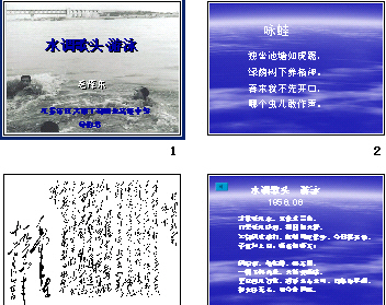 鿴Ԥͼ