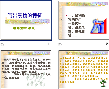 鿴Ԥͼ