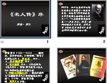 鿴Ԥͼ