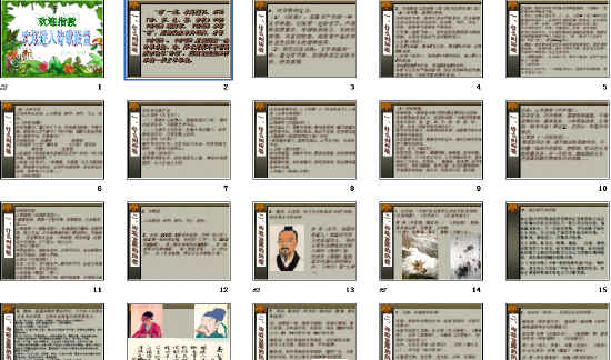鿴Ԥͼ
