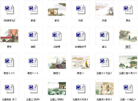鿴Ԥͼ
