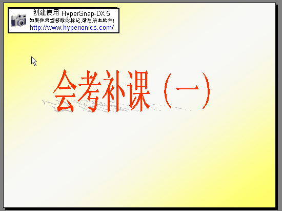 鿴Ԥͼ