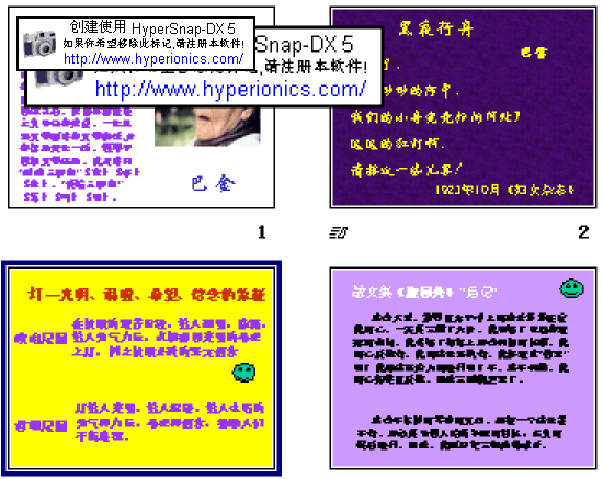 鿴Ԥͼ