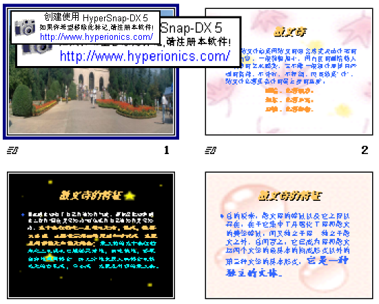 鿴Ԥͼ