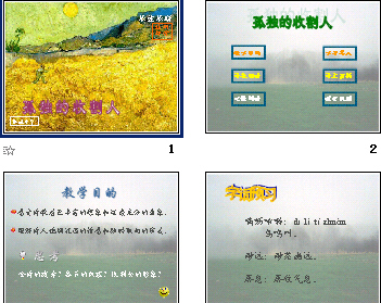 鿴Ԥͼ