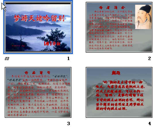 鿴Ԥͼ