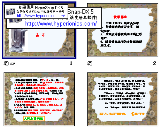 鿴Ԥͼ