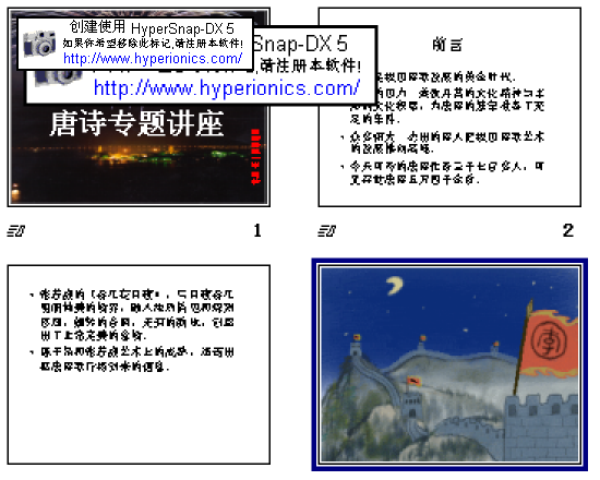 鿴Ԥͼ