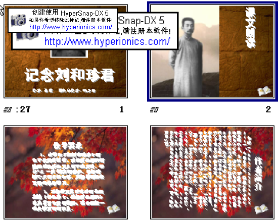 鿴Ԥͼ