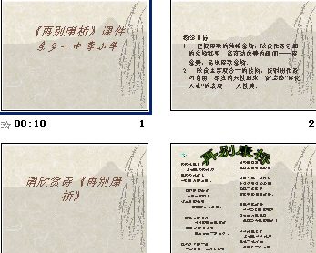 鿴Ԥͼ